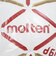 モルテン（molten）ハンドボール d60 0号球 H0D4000-RW 小学生女子 屋内