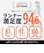 キネシオロジテーププロ（KT TAPE PRO）KTテープ PRO20 ジェットブラック  20枚入 KTPR20/JB