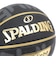 スポルディング（SPALDING）バスケットボール 7号球 ゴールドハイライト 84-538J