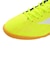 ミズノ（MIZUNO）フットサル サッカー インドアシューズ 屋内 室内 モナルシーダネオ サラ クラブ CLUB IN Q1GA212301
