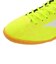 ミズノ（MIZUNO）フットサル サッカー インドアシューズ 屋内 室内 モナルシーダネオ サラ クラブ CLUB IN Q1GA212301