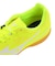 ミズノ（MIZUNO）フットサル サッカー インドアシューズ 屋内 室内 モナルシーダネオ サラ クラブ CLUB IN Q1GA212301