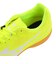 ミズノ（MIZUNO）フットサル サッカー インドアシューズ 屋内 室内 モナルシーダネオ サラ クラブ CLUB IN Q1GA212301