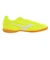 ミズノ（MIZUNO）フットサル サッカー インドアシューズ 屋内 室内 モナルシーダネオ サラ クラブ CLUB IN Q1GA212301
