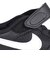 ナイキ（NIKE）キッズ スニーカー マジックテープ 黒 エアマックス AIR MAX SC TDV ブラック CZ5361-002