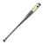 エスエスケイ（SSK）中学硬式 金属 バット スカイビート SB31K WF-L JH 84cm/830g平均 SBB20029038-84