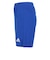 アディダス（adidas）サッカーウェア ジュニア Entrada 22 ショーツ KGO51-HG6291
