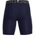 アンダーアーマー（UNDER ARMOUR）ヒートギア(夏向け) ショーツ 1361596 410 速乾