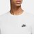 ナイキ（NIKE）長袖 スポーツウェア ロングスリーブ Tシャツ AR5194-100 ホワイト ロンT 白