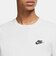 ナイキ（NIKE）長袖 スポーツウェア ロングスリーブ Tシャツ AR5194-100 ホワイト ロンT 白