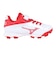 ミズノ（MIZUNO）野球スパイク ジュニア ポイント ウエーブライトレボJr. 11GP222262