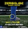 ミズノ（MIZUNO）サッカー ソックス 靴下ゼログライドショートソックス 5本指 P2MX251001