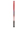 ヨネックス（YONEX）ジュニア 硬式用テニスラケット Vコア 25 07VC25G-651