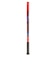 ヨネックス（YONEX）ジュニア 硬式用テニスラケット Vコア 25 07VC25G-651
