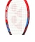 ヨネックス（YONEX）ジュニア 硬式用テニスラケット Vコア 25 07VC25G-651