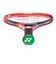 ヨネックス（YONEX）ジュニア 硬式用テニスラケット Vコア 25 07VC25G-651