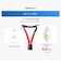ヨネックス（YONEX）ジュニア 硬式用テニスラケット Vコア 25 07VC25G-651