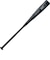 ゼット（ZETT）野球 軟式用 バット モンスターブラックキャノン 83cm/平均720g BCT31383-1900