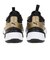 プーマ（PUMA）ジュニア バスケ シューズ バッシュ アップロー BG 軽量 黒 19483406