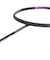 ミズノ（MIZUNO）バドミントンラケット フォルティウス 33 QUICK 73JTB13309