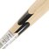 エスエスケイ（SSK）硬式木製バット 野球 一般 リーグチャンプ BAMBOO 84cm/平均900g SBB301310-84