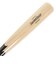 エスエスケイ（SSK）硬式木製バット 野球 一般 リーグチャンプ BAMBOO 85cm/平均900g SBB301310-85