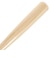 エスエスケイ（SSK）硬式木製バット 野球 一般 リーグチャンプ BAMBOO 85cm/平均900g SBB301310-85