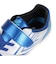 アンブロ（UMBRO）ジュニアサッカートレーニングシューズ アクセレイター SB WIDE UU4VJB04WB