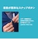ザムスト（ZAMST）クールシェイダー COOL SHADER 23 クールポンチョ 冷感ポンチョ 即効冷感 暑さ対策 UVカット 紫外線対策