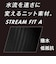 ミズノ（MIZUNO）競泳水着 ジュニア 女子 水泳 ミディアムカット WA承認モデル N2MA142496