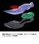 ミズノ（MIZUNO）バドミントンシューズ ウエーブファング 2 71GA231321