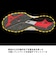 ミズノ（MIZUNO）バドミントンシューズ ウエーブファング 2 71GA231321