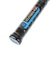 ミズノ（MIZUNO）硬式用テニスラケット ACROSPEED 300 63JTH37109