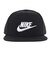 ナイキ（NIKE）ドライフィット プロ ストラクチャード フューチュラ キャップ FB5380-010 帽子 速乾