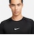 ナイキ（NIKE）ドライフィット タイト ロングスリーブ フィットネストップ FB7920-010
