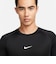 ナイキ（NIKE）ドライフィット タイト ロングスリーブ フィットネストップ FB7920-010