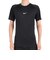 ナイキ（NIKE）半袖Tシャツ メンズ ドライフィット タイト フィットネストップ FB7933-010