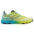 ミズノ（MIZUNO）卓球シューズ ユニセックス ウエーブメダル NEO 81GA232501