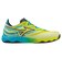 ミズノ（MIZUNO）卓球シューズ ユニセックス ウエーブメダル NEO 81GA232501