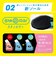 ミズノ（MIZUNO）卓球シューズ ユニセックス ウエーブメダル NEO 81GA232501
