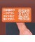 ヨガマットタオル BAHE YM TOWEL ML 34