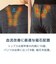 コラントッテ（Colantotte）RESNO マグネ リカバリーウェアPLUS 長袖Tシャツ グレー S-LLサイズ AJCJC09 レスノ