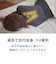 コラントッテ（Colantotte）RESNO マグネ リカバリーウェアPLUS 長袖Tシャツ グレー S-LLサイズ AJCJC09 レスノ