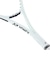 ヨネックス（YONEX）ソフトテニスラケット ボルトレイジ7Sステア VR7S-S-309 後衛向け