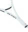 ヨネックス（YONEX）ソフトテニスラケット ボルトレイジ7Sステア VR7S-S-309 後衛向け
