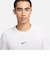 ナイキ（NIKE）ドライフィット タイト ロングスリーブ フィットネストップ FB7920-100