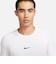 ナイキ（NIKE）ドライフィット タイト ロングスリーブ フィットネストップ FB7920-100