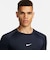 ナイキ（NIKE）ドライフィット タイト ロングスリーブ フィットネストップ FB7920-451