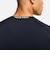 ナイキ（NIKE）ドライフィット タイト ロングスリーブ フィットネストップ FB7920-451