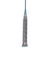 ヨネックス（YONEX）バドミントンラケット ナノフレア800 ゲーム NF-800G-269